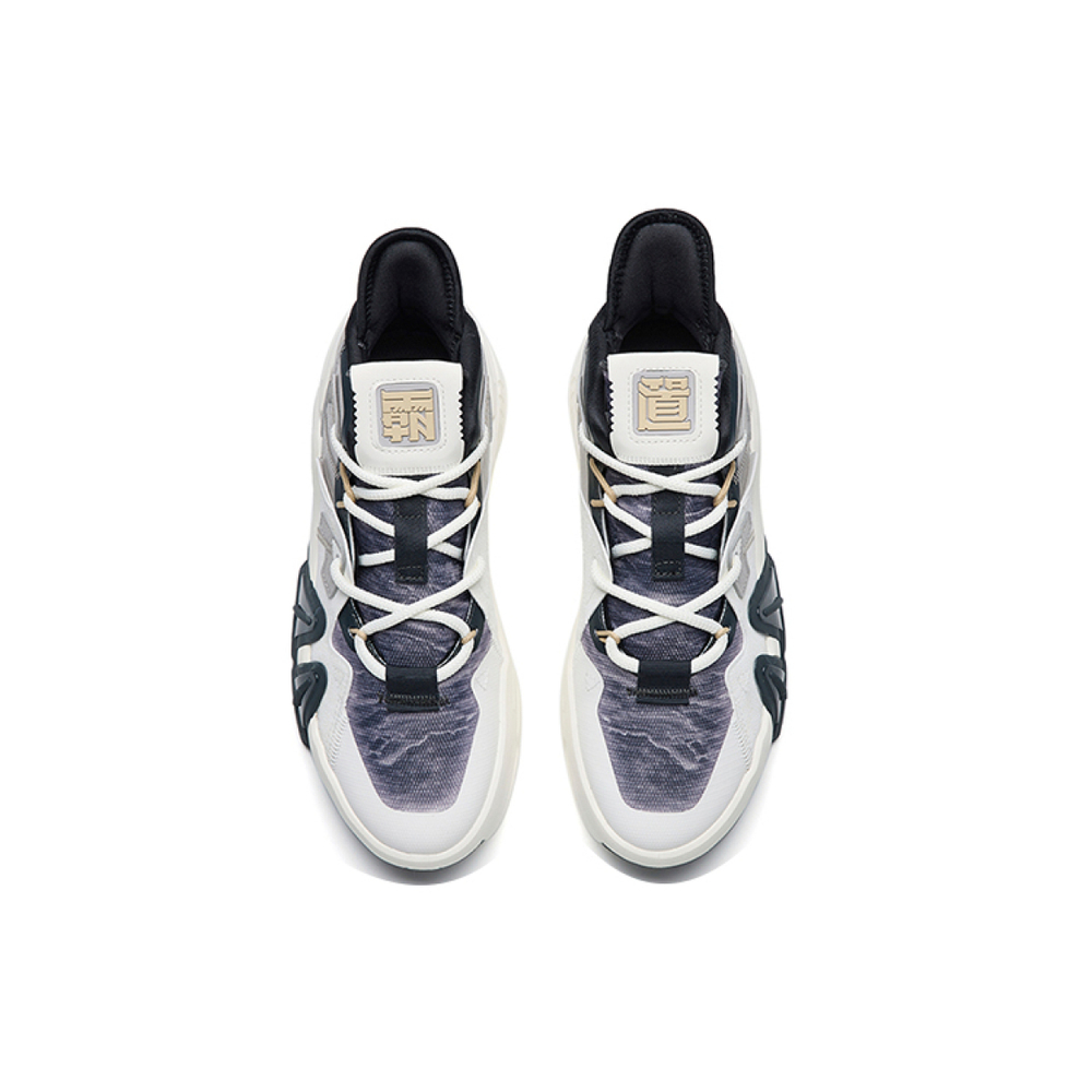 Anta 4.0