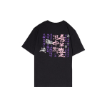 LiNing T