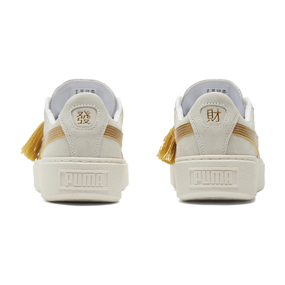 PUMA Suede Platform Year Of Ox