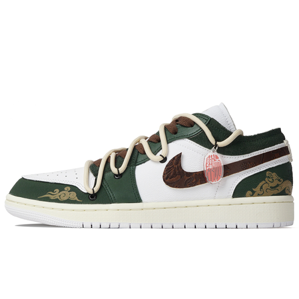 【 】 Jordan Air Jordan 1