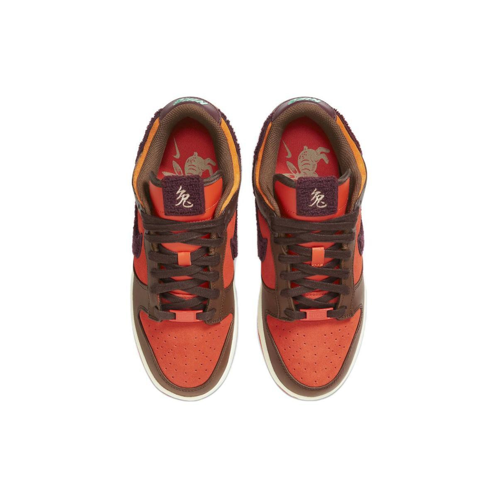 Nike Dunk Low "Year of the Rabbit"