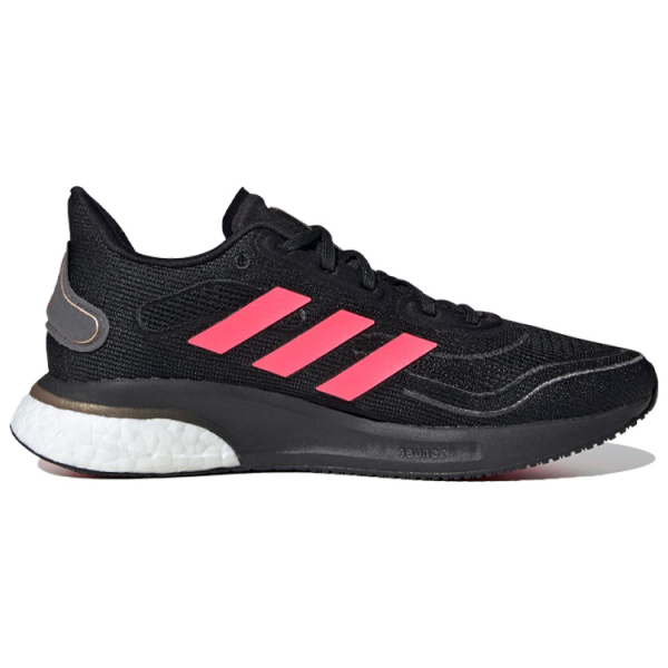 Adidas Supernova