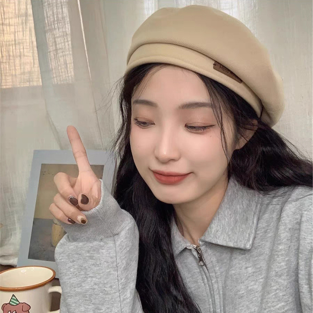 MUYKUY