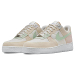 Nike Air Force 1 Multicolor