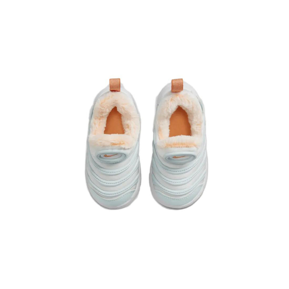 Nike Dynamo Free SE