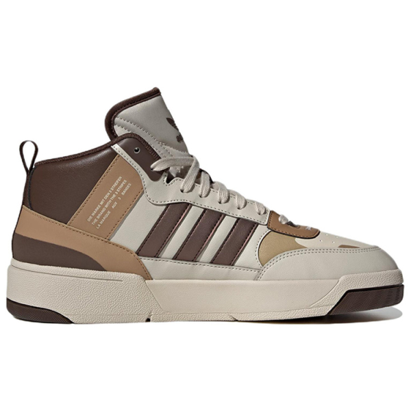 Adidas originals Post Up