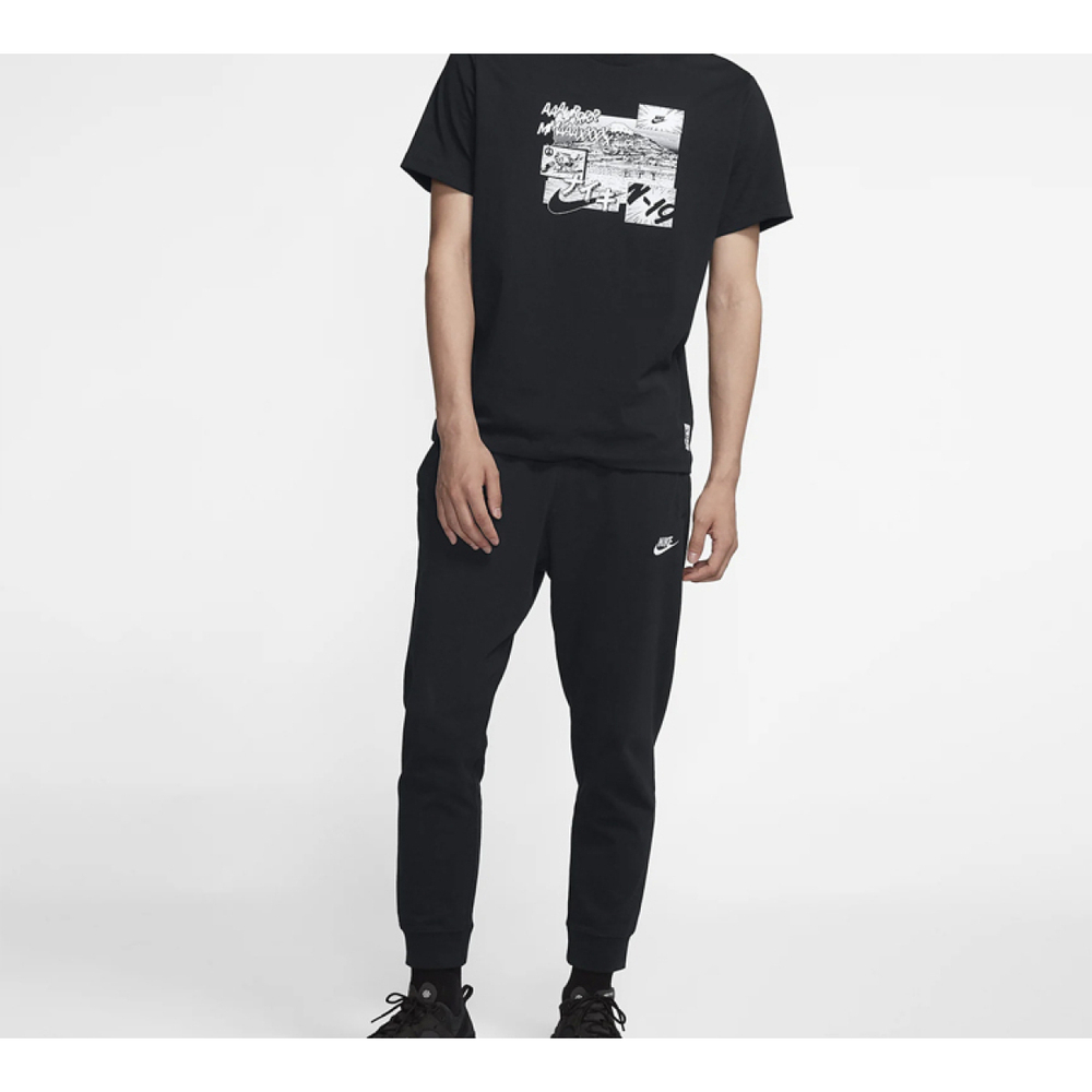 Nike Sportswear Club