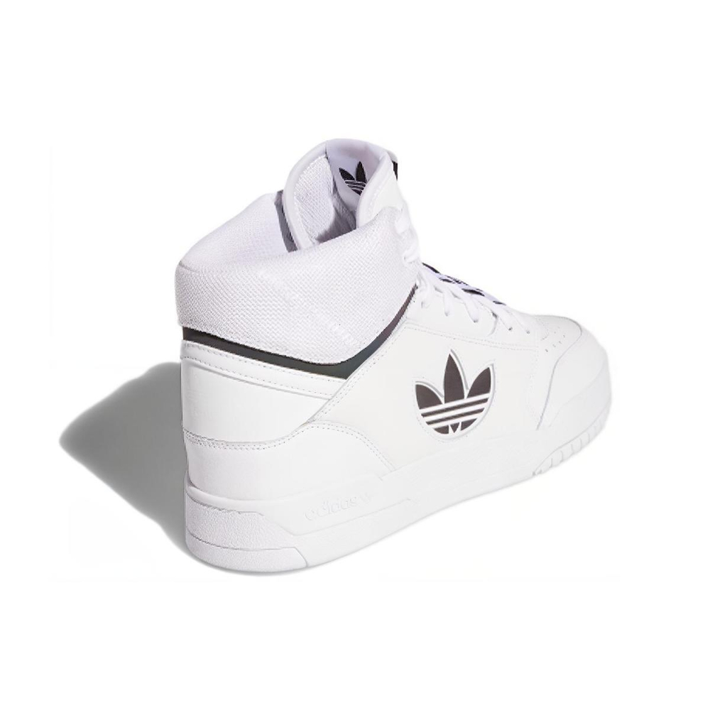 Adidas originals Drop Step Xl