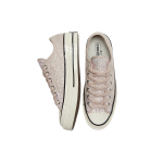 Converse 1970s