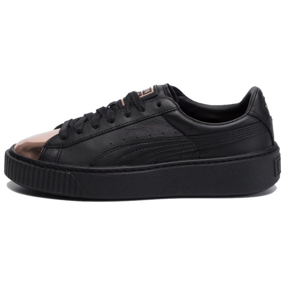 PUMA Basket Platform