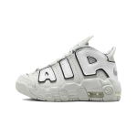 Nike Air More Uptempo "Photon Dust"