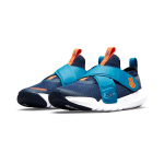 Nike Flex Advance SE