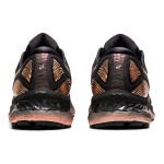 Asics GEL-Nimbus 23
