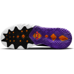 Nike Lebron 18 TPU
