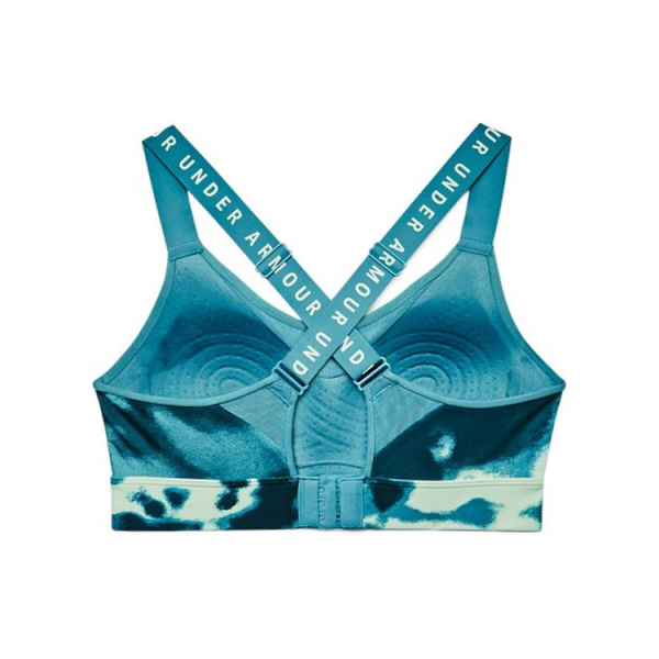 Under Armour Infinity