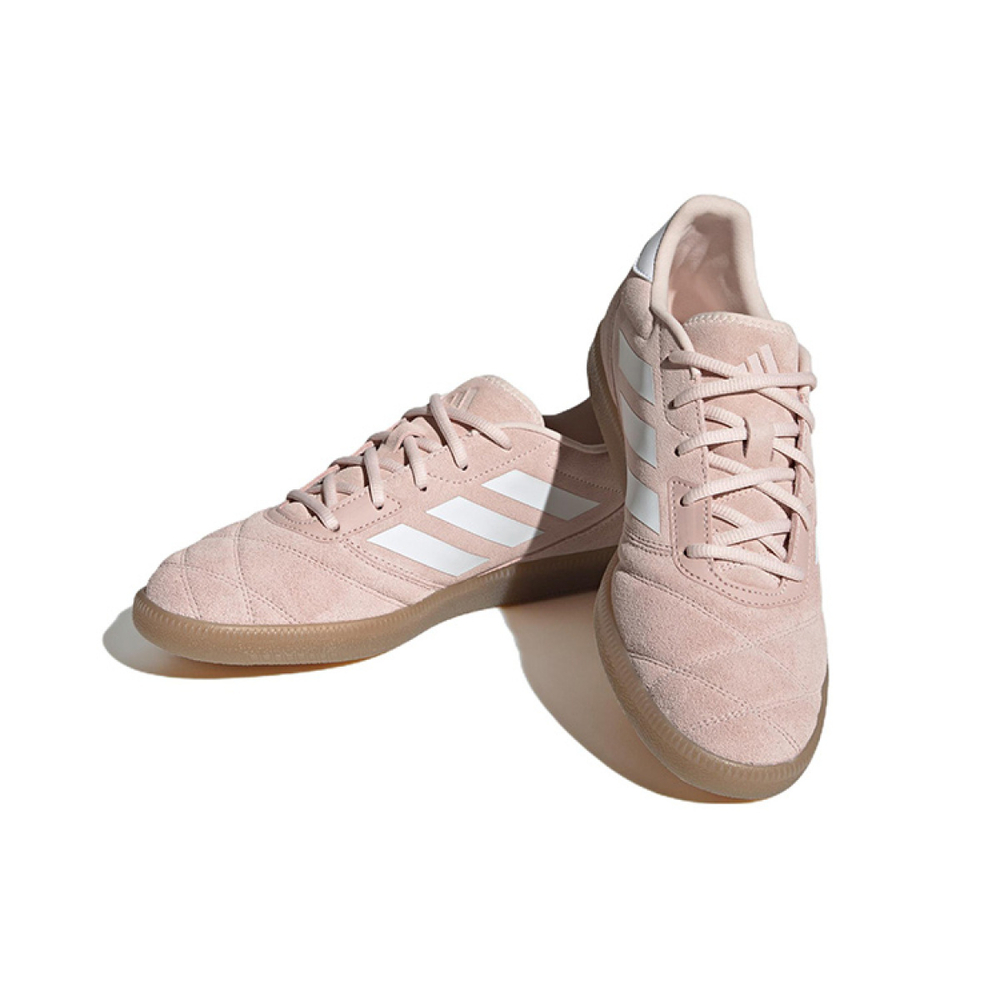 Adidas Court Sala AG（ ）