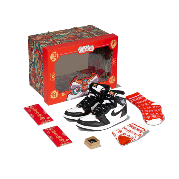 【 】 Jordan Air Jordan 1 CNY