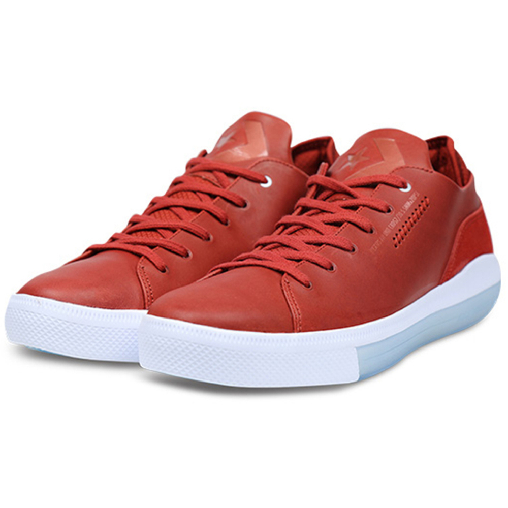 Nike x Converse Nexus
