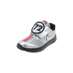 Nike Star Runner 2