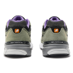 New Balance Teddy Made