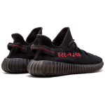 Adidas originals Yeezy Boost 350 V2 "Sesame and Blue Void"