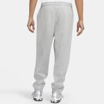 Nike Lab