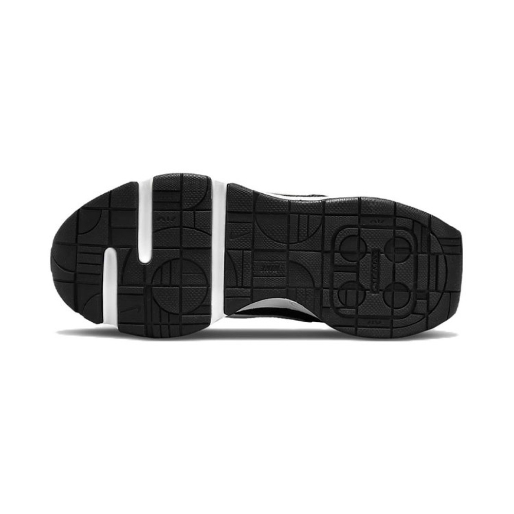 Nike Air Max INTRLK