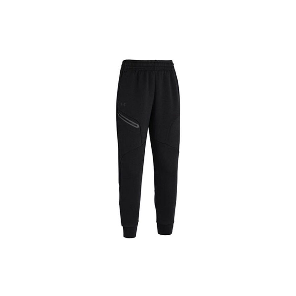 Under Armour Unstoppable