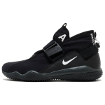 Nike ACG.07.KMTR