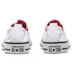 Converse All Star 1V