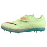 Nike High Jump Elite