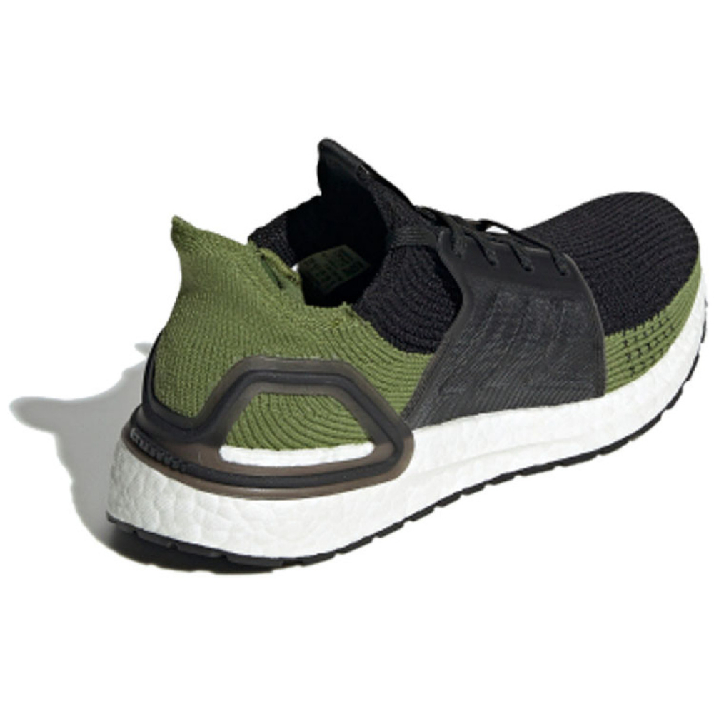 Adidas ULT