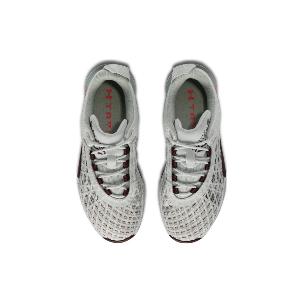 Under Armour Tribase Reign 5