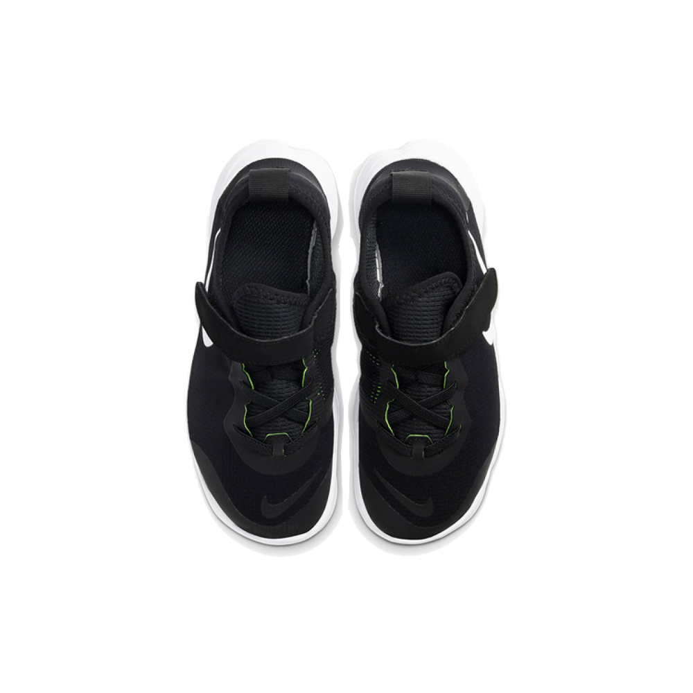 Nike Free RN 5.0 2020