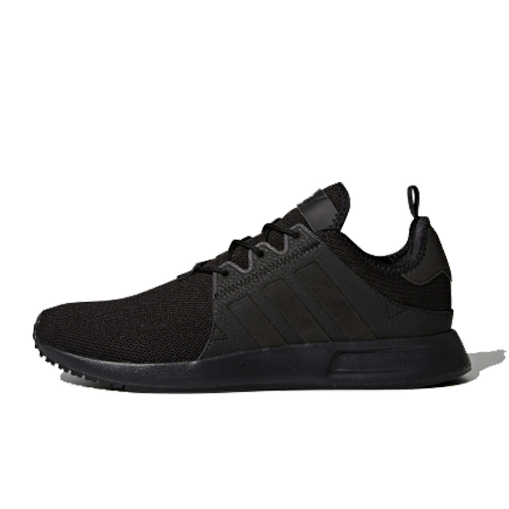 Adidas originals X_PLR