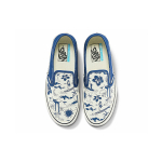Vans slip-on