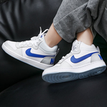Nike Court Borough