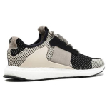 Adidas ULT ADO Boost Day One Clear Brown