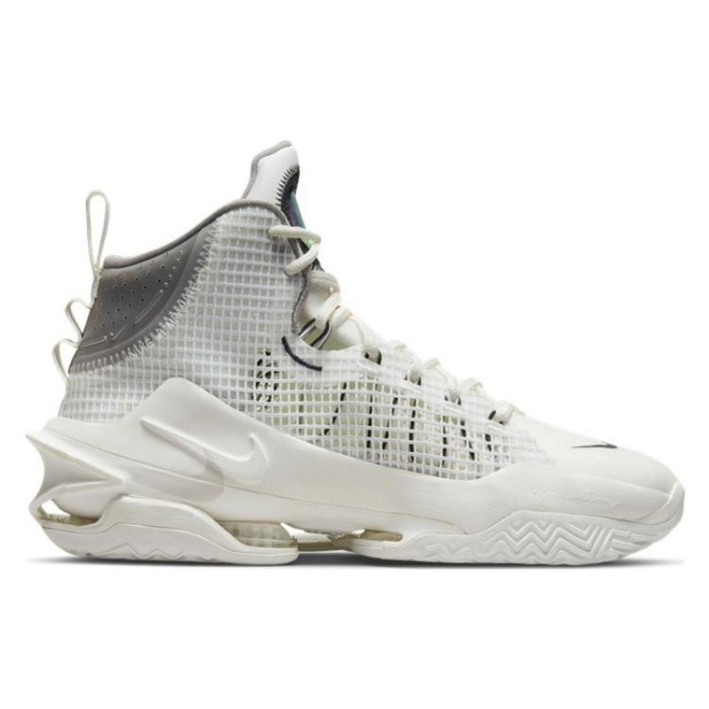 Nike Air Zoom GT Jump Ep TPU
