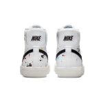 Nike Blazer 77