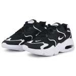 Nike Air Max 2X