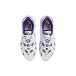 Nike Air Max 96 2