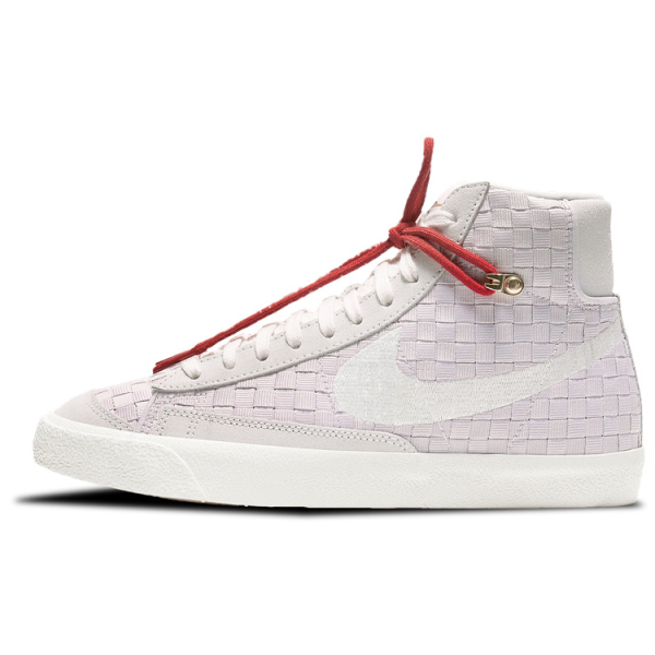 Nike Blazer Sashiko