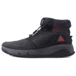 Nike ACG Ruckel Ridge