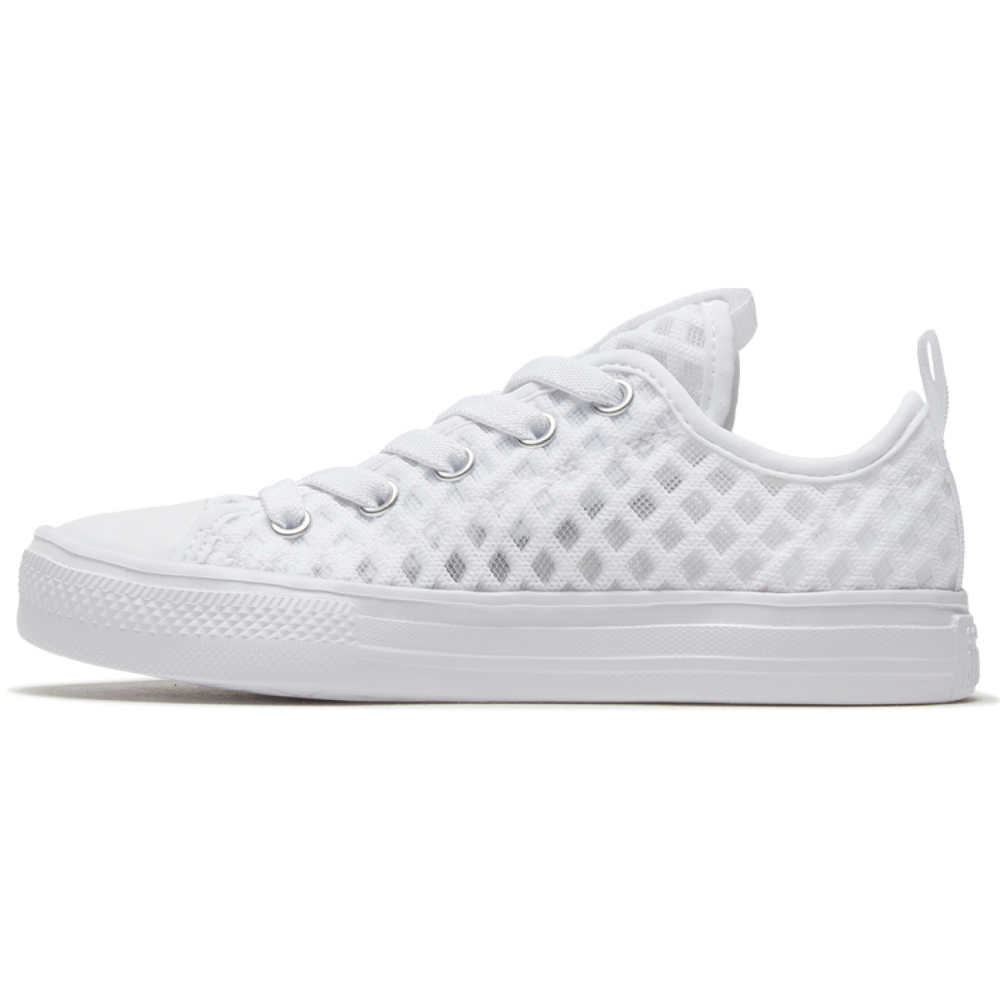 Converse Chuck Taylor All Star Superplay