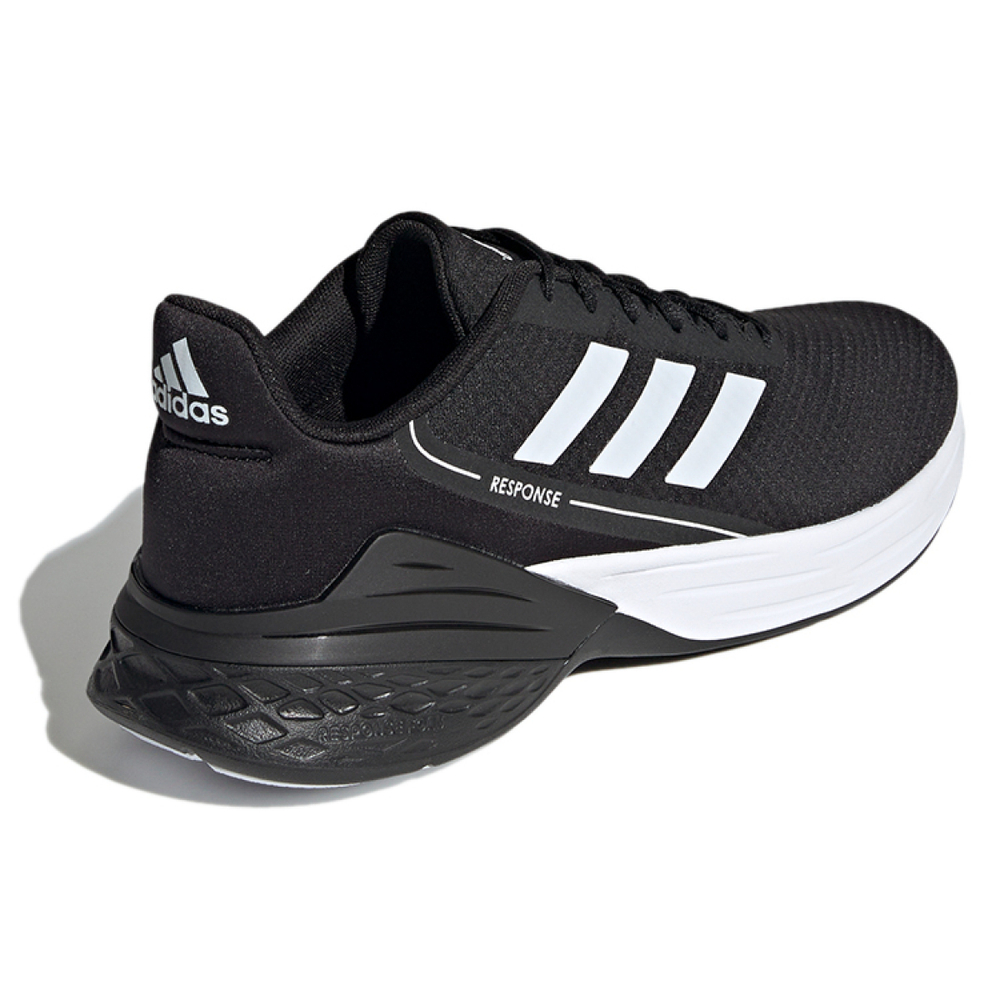 Adidas Response SR