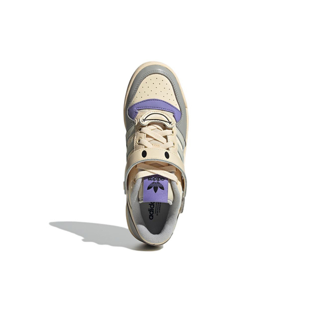 Adidas originals FORUM Low