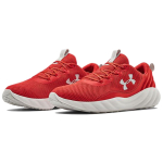 Under Armour Charged Will