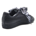 PUMA Basket Heart Mimicry