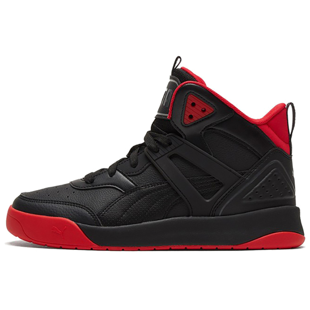 PUMA Backcourt